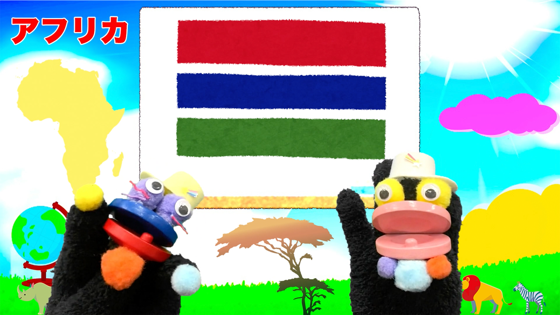 祝☆子どもの日 　世界国旗チャレンジ