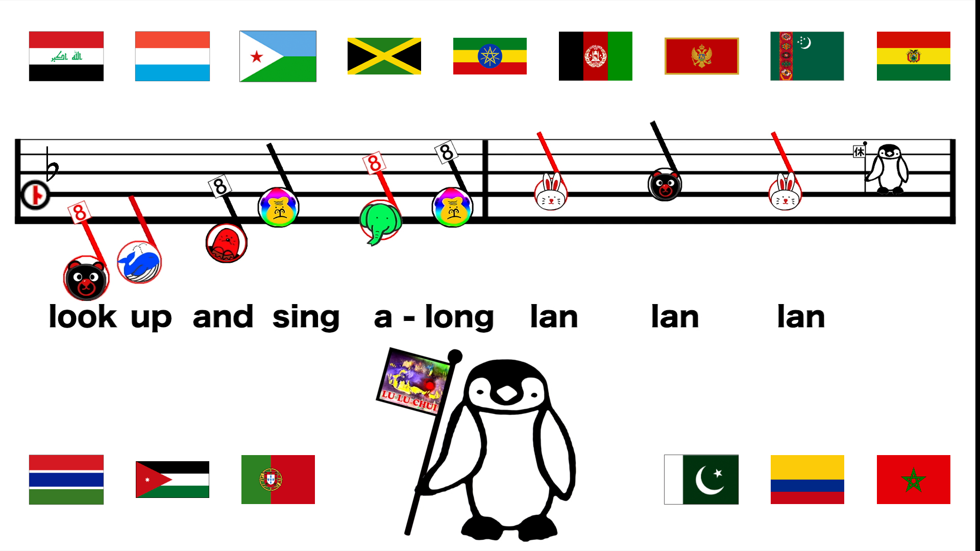 “World Flags” ウィング音符と英語版「世界国旗の歌」