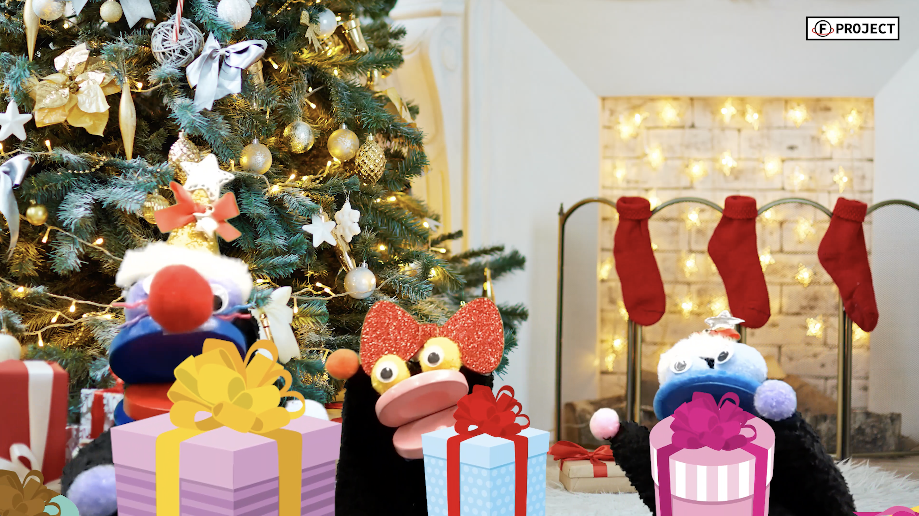 メリークリスマス